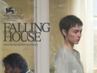 Falling House